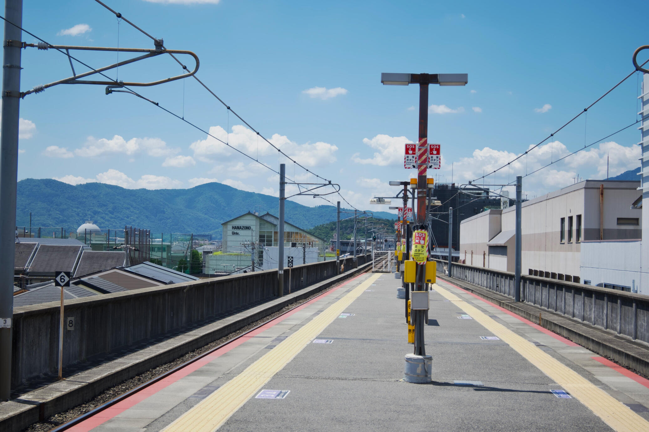 #4 7th Stop on the Red line